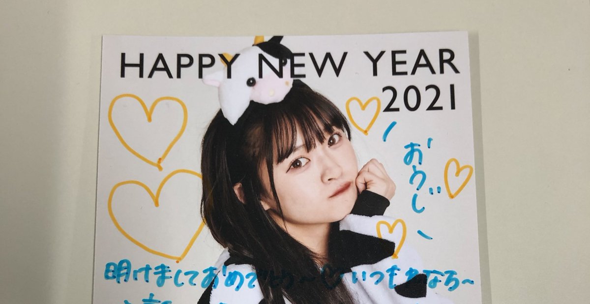 pompomprince's tweet photo. ずいぶん遅れたけどゲットできて嬉しい😊ゆかちゃん、れなちありがとう！

#咲真ゆか
#松本玲奈
#candychu https://t.co/jsDgq6AzsG