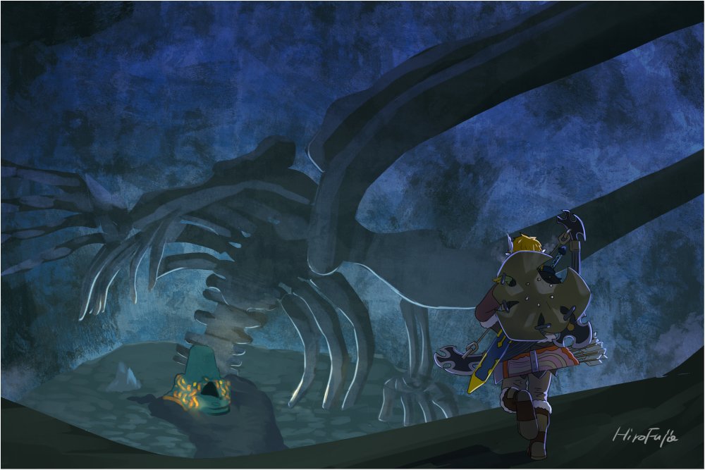 藤枝宏 あの人 に見せたい景色 へブラの大化石 ゼルダの伝説 ブレスオブザワイルド Legendofzelda Loz Botw