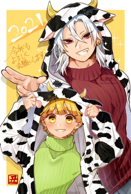 「animal ears turtleneck sweater」 illustration images(Oldest)