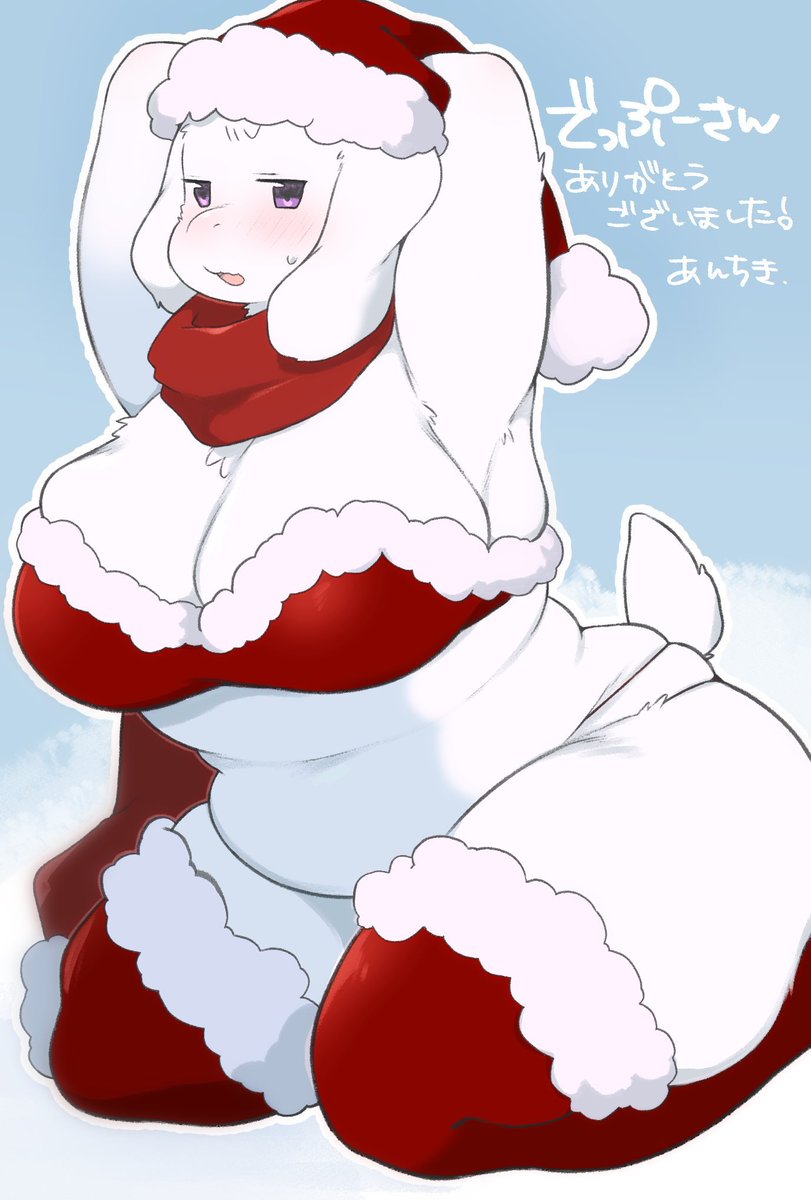 続いてこちらでっぷーさん(@ kenndourokku )にほしいものリストでいただいたプレゼントのお礼イラストでした!どうもありがとうございました😊❤️ 