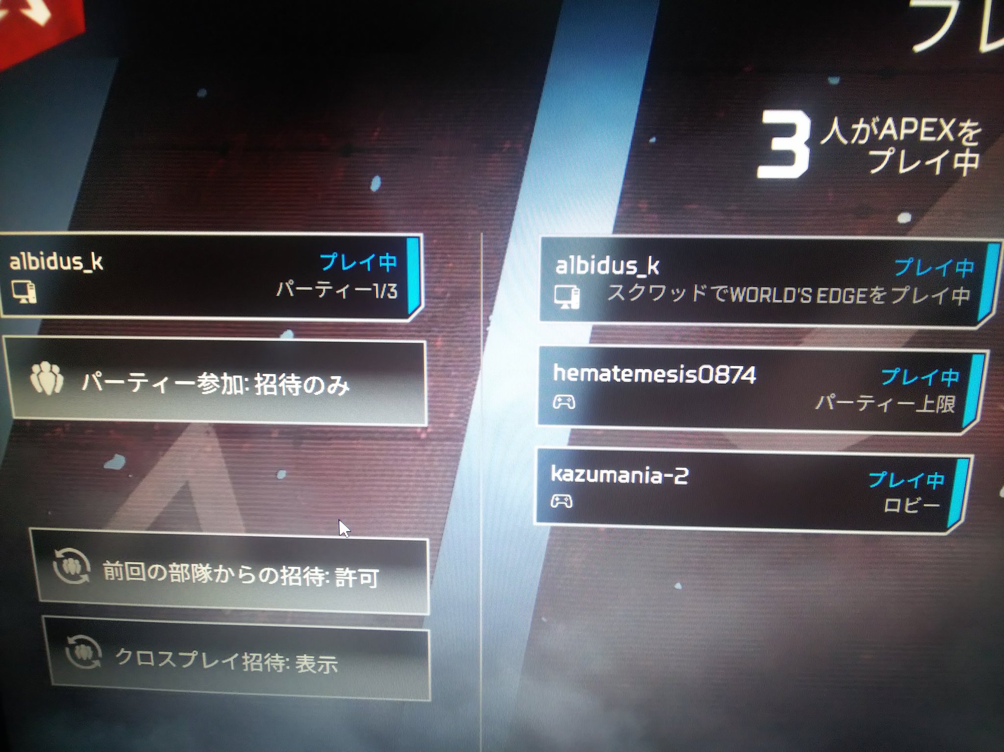 417 Auf Twitter なんか自分がいるんだよなぁ 417 Auf Twitter なんか自分がいるんだよなぁ