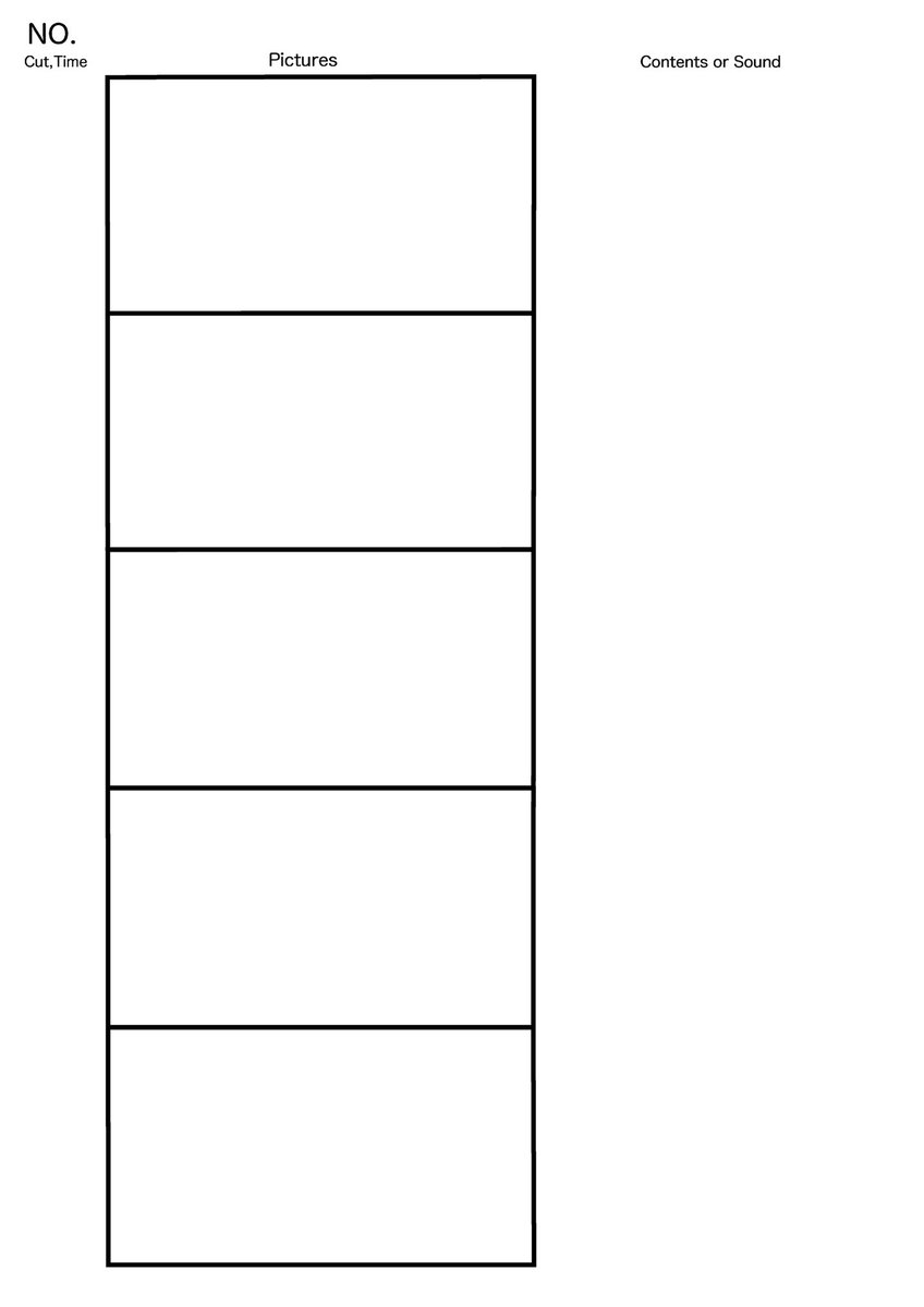 自作コンテ用紙です。
ご自由にお使いください✋ 