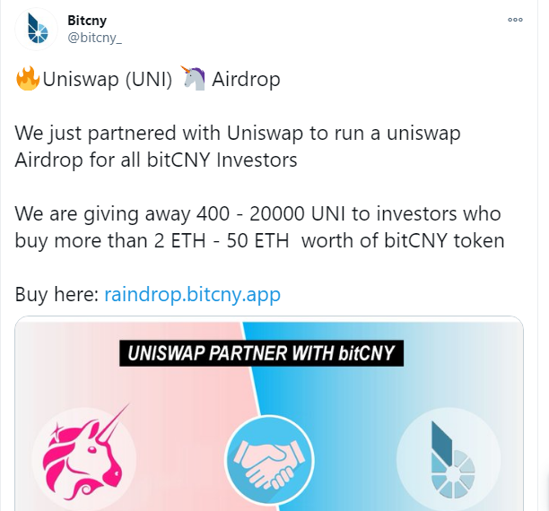 androdev_'s tweet photo. Hello @UniswapProtocol , we need your confirmation about this. Is this a scam made by @bitcny_ ?

Thank you. https://t.co/UVMmLGY2a1