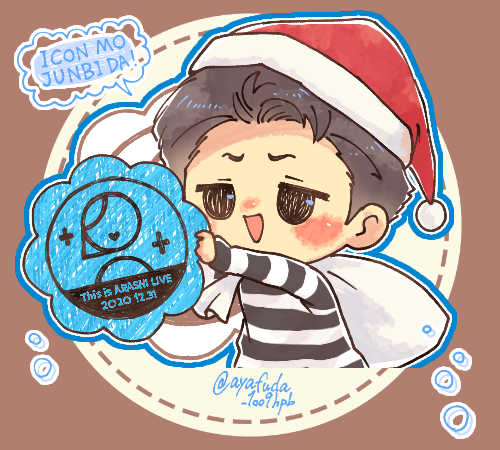 ﾅﾏｹモナ 12 30迄に深山大翔99枚ﾁｬﾚﾝｼﾞ実施中さん の人気ツイート 3 Whotwi グラフィカルtwitter分析