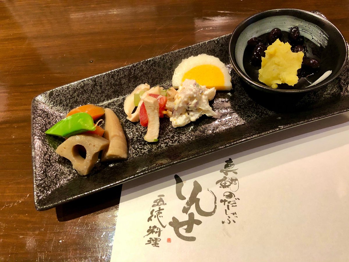 坂口 文博 على تويتر あけましておめでとうございます 今年のツイートは やはりここから しんせ おせち料理 真鯛のだししゃぶ 五徳料理 しんせ In 浜松市 静岡県 T Co Ufizcses1j