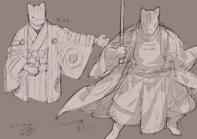 新年赤べこ絵制作の際に衣装考えながら描いていたラフとか
#つくものたち #獣人あかべこ 