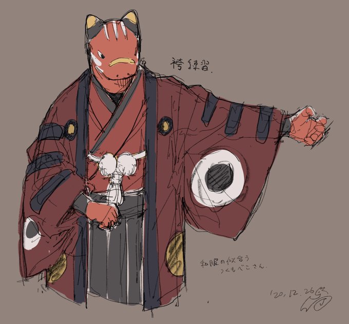 獣人あかべこのtwitterイラスト検索結果