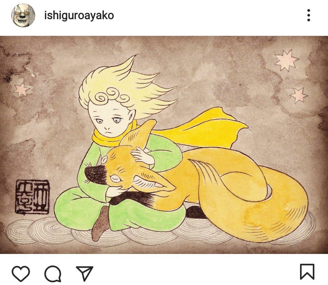 เจ้าชายน้อย ??

กดไลก์ให้ศิลปินนะคะ → https://t.co/09noH6gEXV 