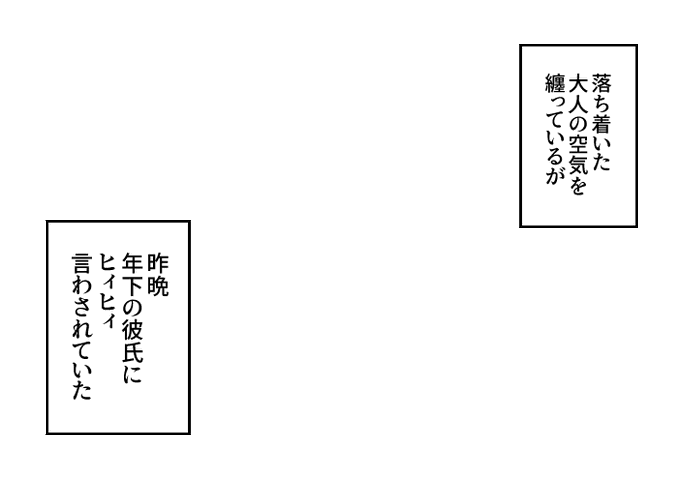 猫鍋 秀綱 Oga Hdtn さんのマンガ一覧 いいね順 ツイコミ 仮