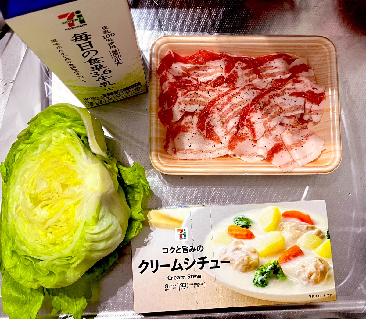 火を使わずに出来るからお手軽！電子レンジで作れる簡単シチューのレシピ！