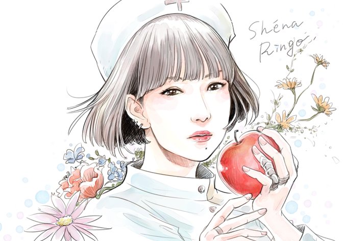 椎名林檎のtwitterイラスト検索結果 椎名林檎のtwitterイラスト検索結果