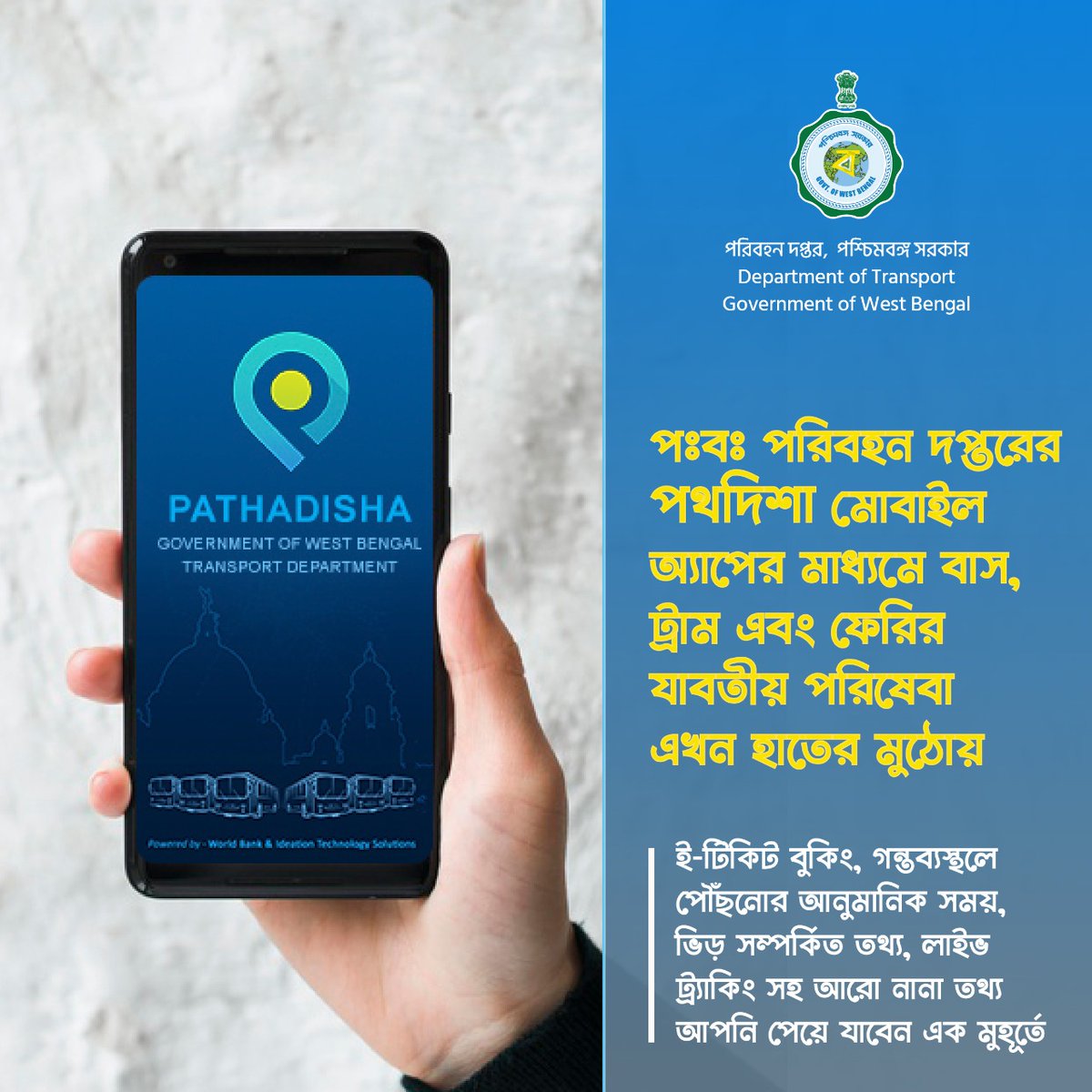 Department of Transport, GoWB tweet media