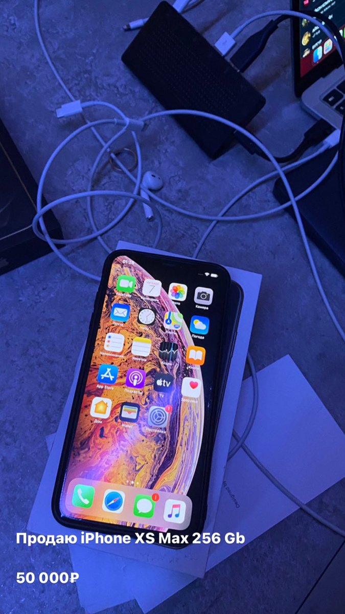 duolan_choi's tweet photo. iPhone XS Max 256Gb

50 000₽

отличное состояние, полный комплект https://t.co/26eXSEMzJS