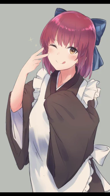 琥珀さんバチコン 