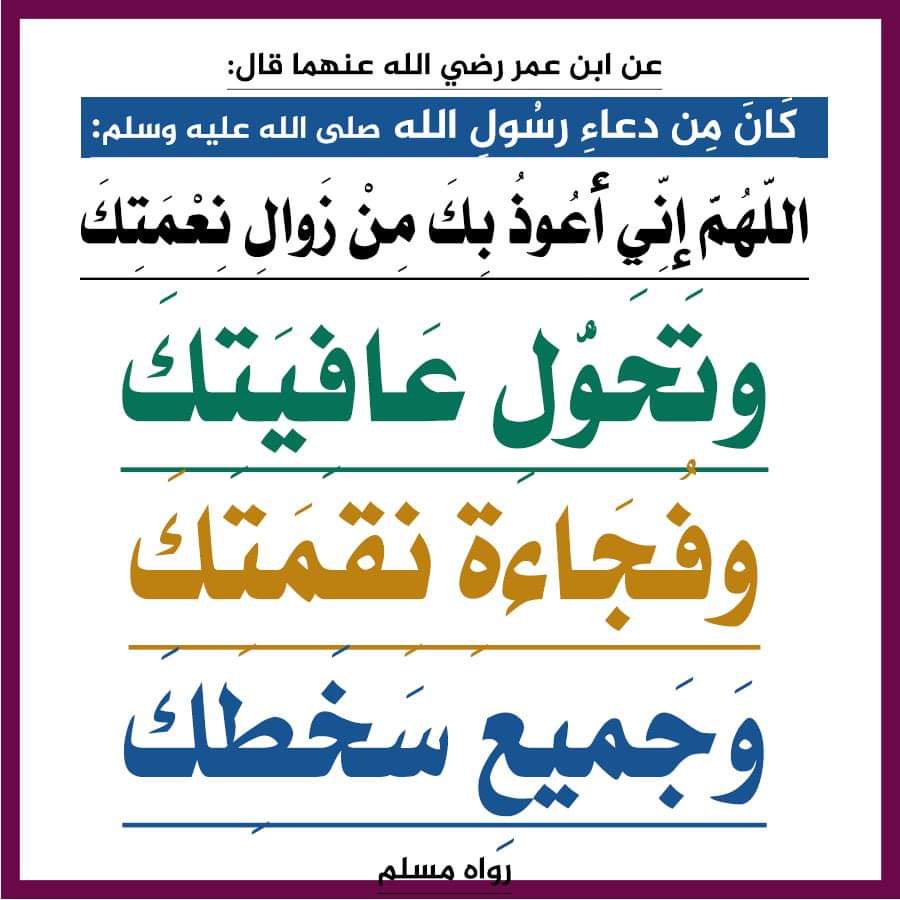 Taher_112's tweet photo. https://t.co/1brvOLNLKe