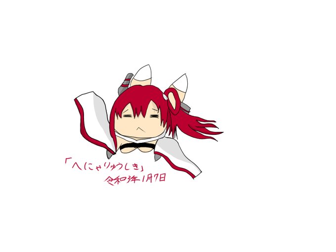 Vrc月下美人のtwitterイラスト検索結果 古い順
