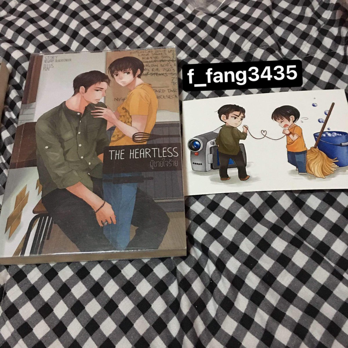 นลบน่ารัก🍅|FANG tweet media
