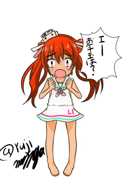ワンドロッ!リベッチオッ! #艦これ #艦隊これくしょん #リベッチオ(艦隊これくしょん) https://t.co/o1SI8J3Dm5 
