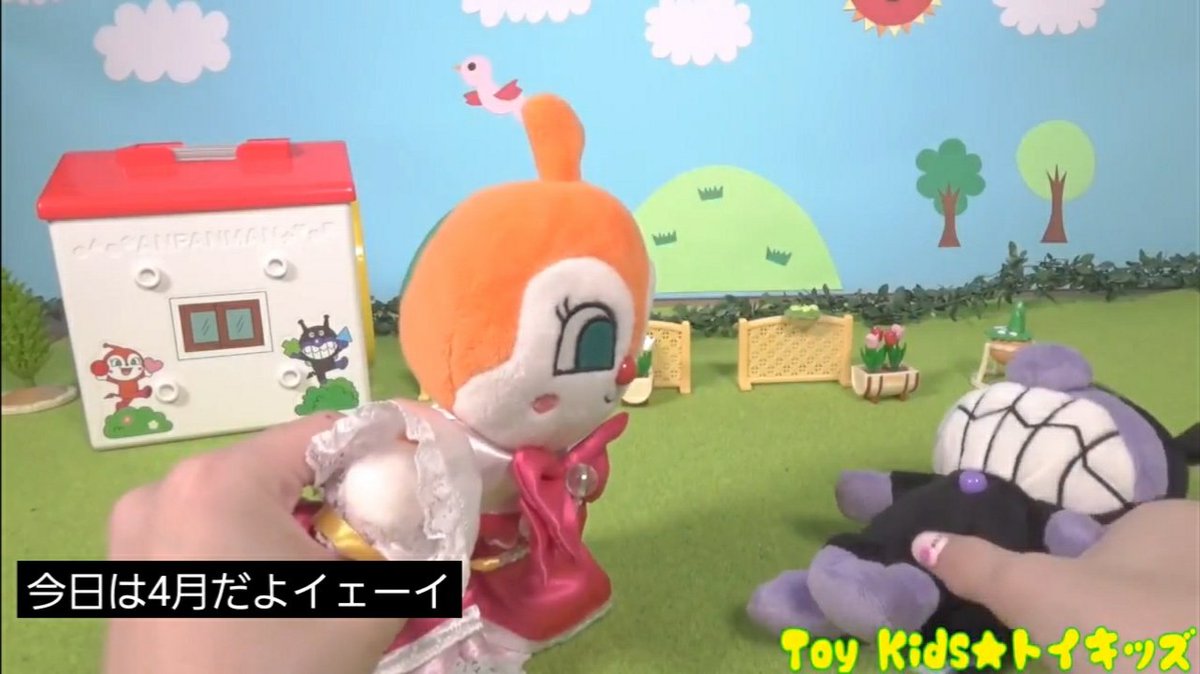 ガキ自動字幕bot tweet media