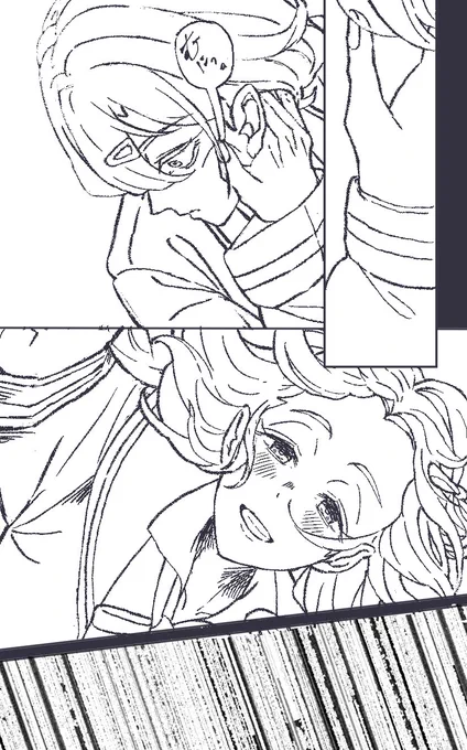#ひなまど背負い投げ一本勝負
???? 