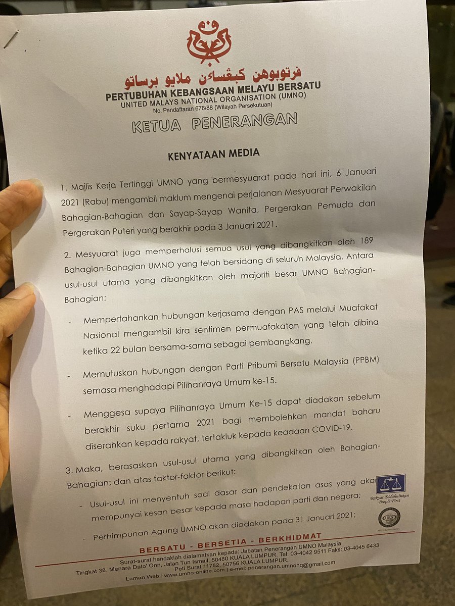 Melissa Goh On Twitter Pm Muhyiddin Left The Party Headquarter At Midnight After Chairing His Party Bersatu S Supreme Council Meeting A Statement Will Be Issued Shortly Https T Co X8xnk3u7oz Twitter