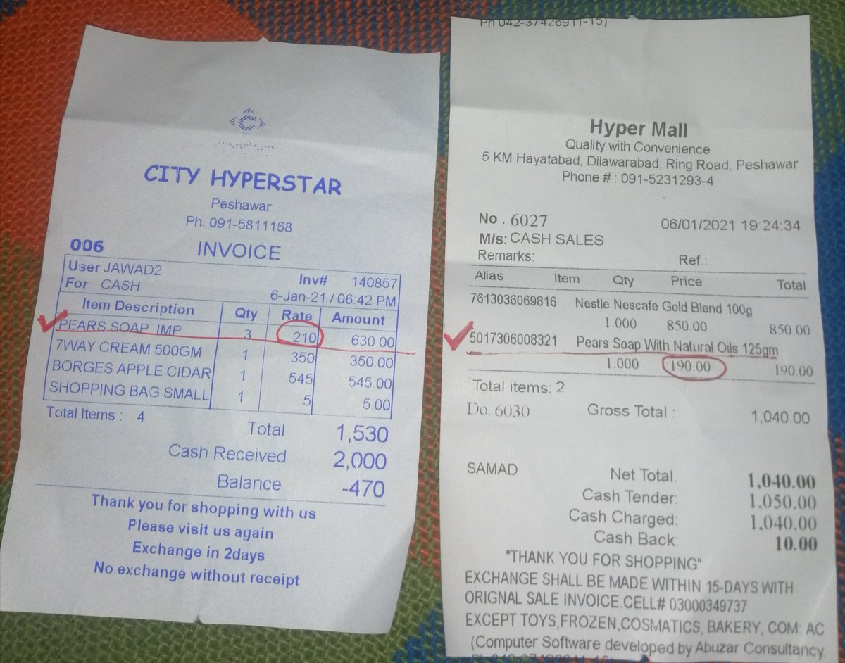 MomandKhan64's tweet photo. Feel the differnce. In same city, and same time two different malls r looting public, while same soap tablet is sold at Rs. 150.
Can DC Peshawar take some action? Or the price control comette take some notice?
#HazaraLivesMatter 
#JusticeForKyrgyzMedicos 
#Hazarakillings https://t.co/w5bEiAoS7e