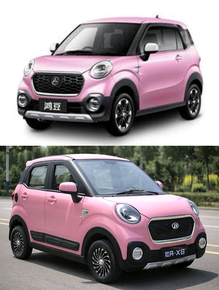 Twitter 上的 中国模倣車事典 番外編7 ダイハツキャストのコピー車 近頃何かとコピーされているダイハツ キャストですが 現時点では派生車種 兄弟車 含め少なくとも8メーカーから9台のコピーが販売されています 驚くことにこれら全てが電気自動車で ガソリン