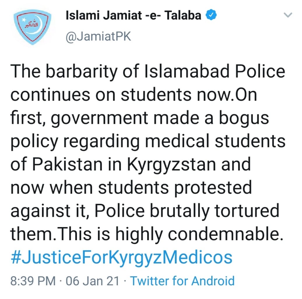 AngelBaloch19's tweet photo. Where is justice? According to this government also not understand us. Guys we are pakistani did u understand? @GovtofPakistan #pmc #JusticeForKyrgyzMedicos https://t.co/xAaRMR28t6