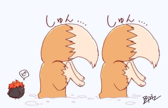 @skypost7 双子の日常😌 