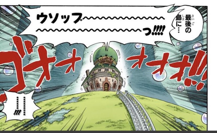 ワンピース ワンピース 9cctxs6gl2oravk Twitter