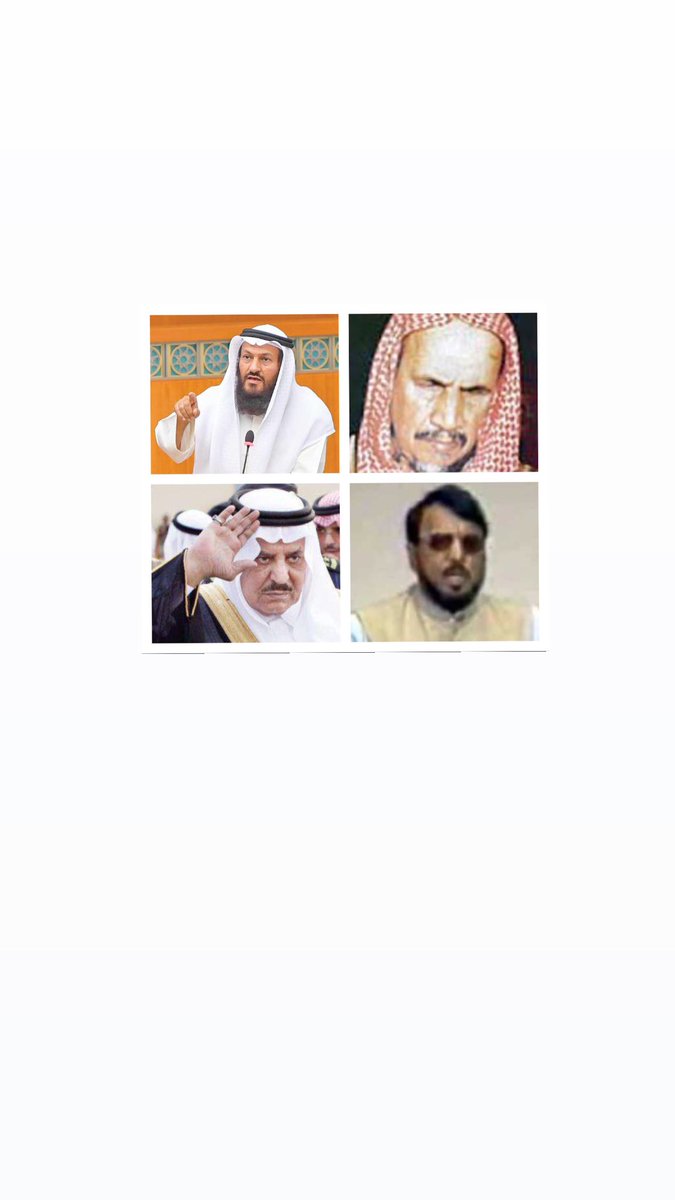 لمن أراد جولة في ( سويداء قلبي ) 
هؤلاء الرِجال .. أُشهدُ ربي سبحانه أنني أُحبهم حُباً لايعلمه إلا هو .. 
وأسأل ربي سبحانه أن يجمعني بهم في جنات النعيم .. رِجال العقيدة .. عقيدة #التوحيد الخالص النقي من شوائب الشرك والبدع