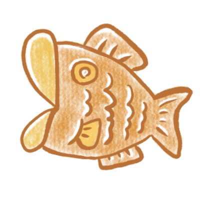 鯛焼きのtwitterイラスト検索結果