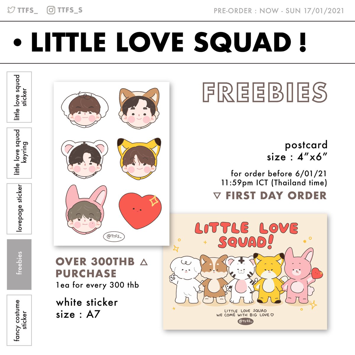 (pre-order) now - sun 17/01

LITTLE LOVE SQUAD! by ttfs_
sticker / keyring 

📩more info. pls dm

สั่งซื้อ docs.google.com/forms/d/1TEzg3… 

#แผงลอยเลิฟ #ตลาดนัดnuest #NUEST