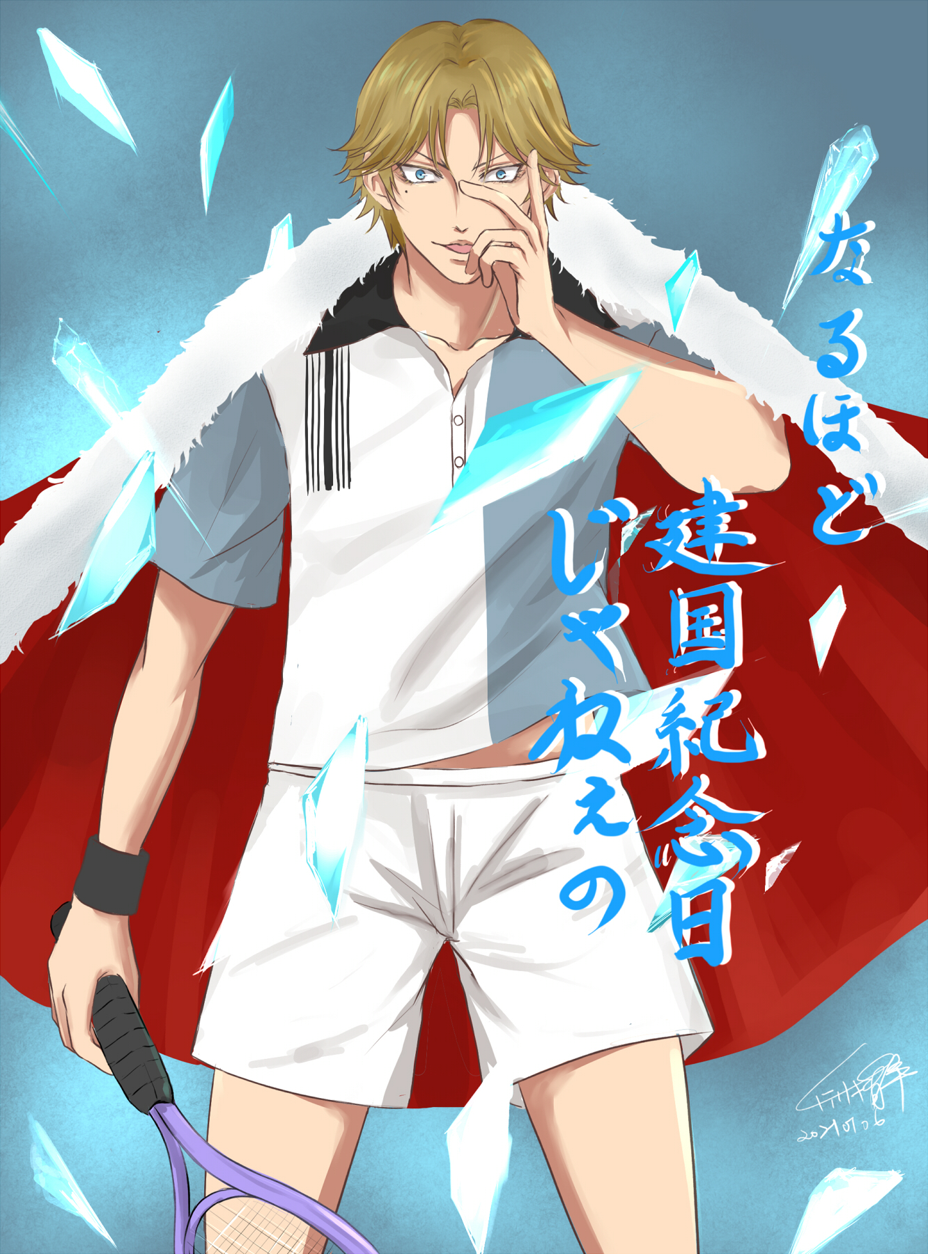 紫静on Twitter 修正したver 一直被催吃飯害我急著po圖忘記把七條線給畫上去