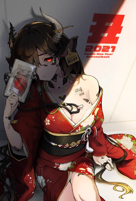 遅くなりましたが、あけましておめでとうございます。
今年もよろしくお願いいたします。 