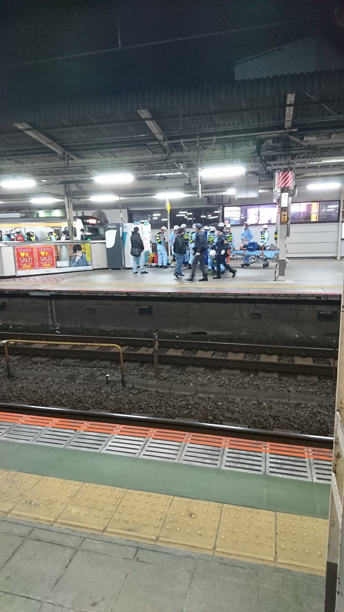 人身事故 吉祥寺 中央線吉祥寺駅で人身事故!当時の様子画像と身元は若い女性だった!?目撃者達のSNSでの反応公開