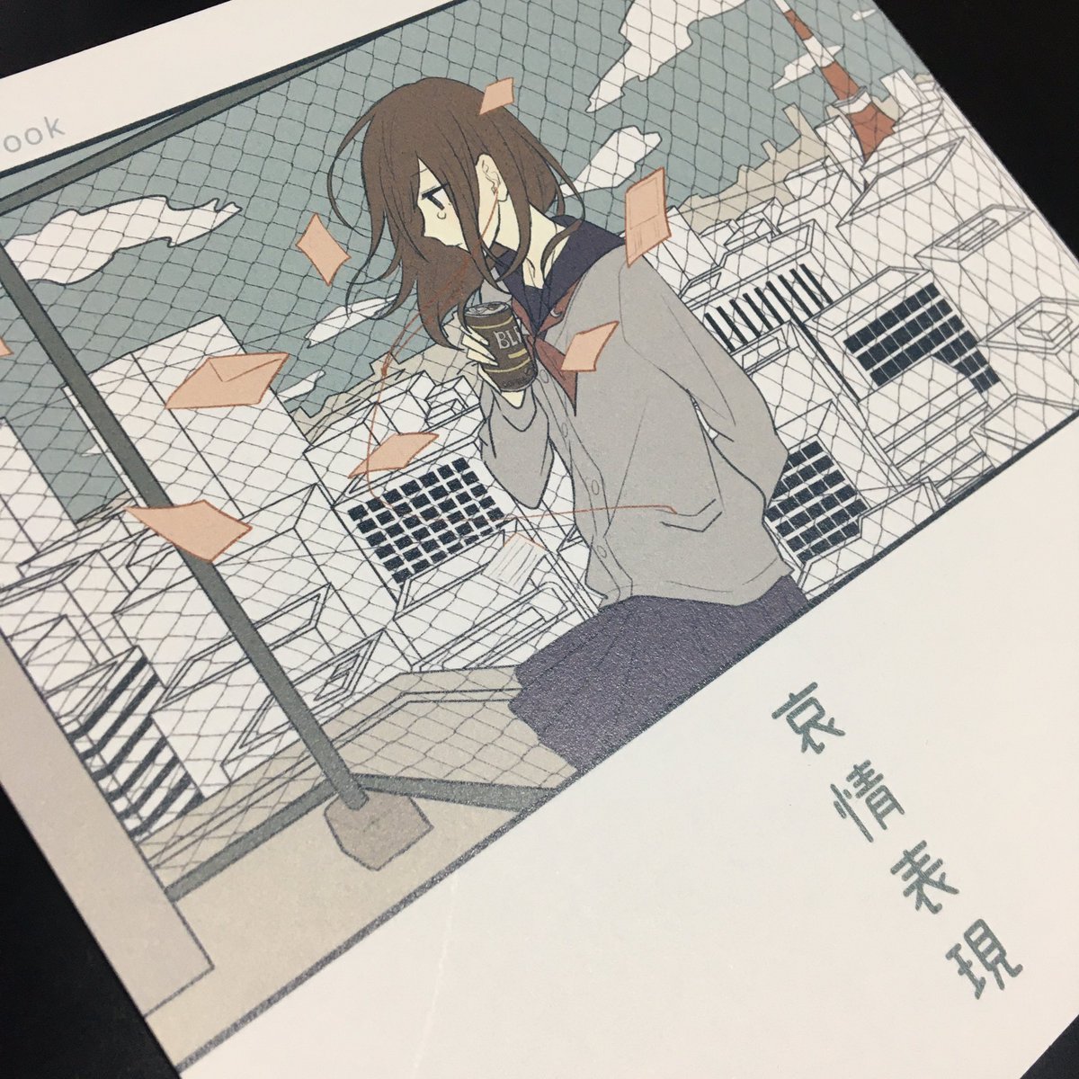 off_o6's tweet photo. 2017年発行「哀情表現」
哀しいと切ないを詰め込んだ本
どれもお気に入り！ https://t.co/uvyUPID5EQ