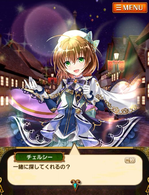 ゲスいのtwitterイラスト検索結果