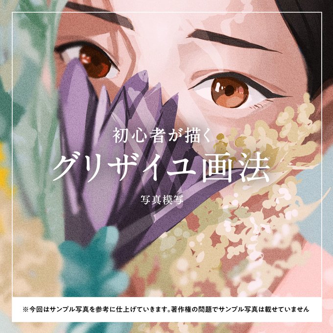 ちゃりんこさん の最近のツイート 7 Whotwi グラフィカルtwitter分析