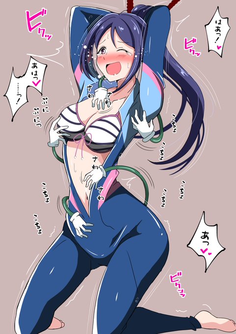 松浦果南#くすぐり 