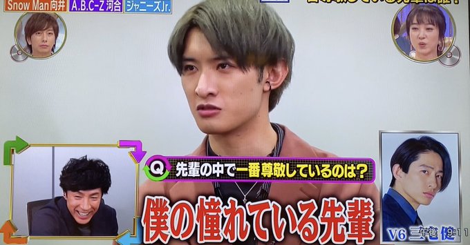 V６でダンスが上手いのは誰 でも口パクだった ジャニーズ えつなんニュース Com