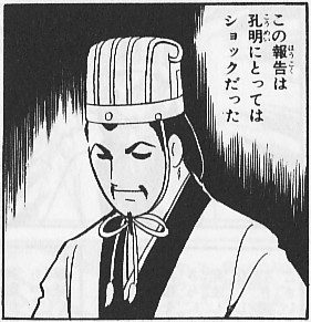 @anmansan123 