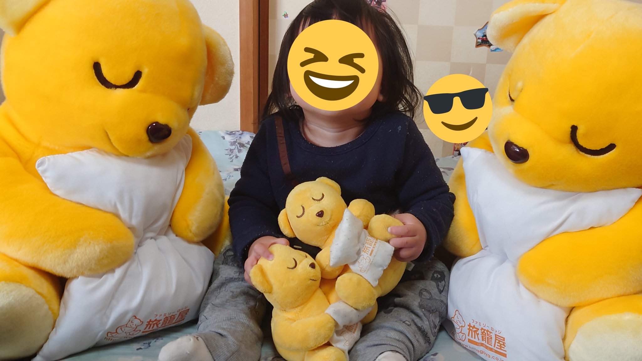 旅籠屋クマのぬいぐるみ！！Ｌ希少 旅籠屋クマのぬいぐるみ！！L希少 - メルカリ