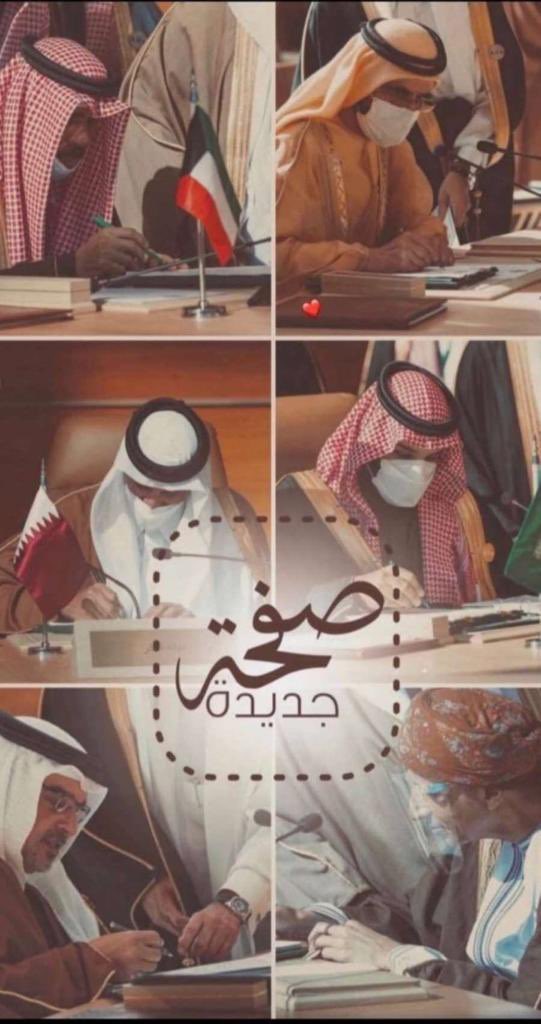 هايكنج _البحرين tweet media