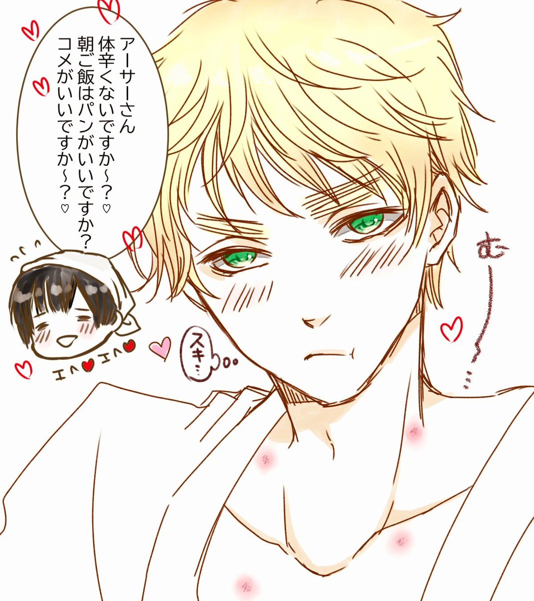 あたし変態シモ子❗
こっちは自分が上になるはずだったのにあれやこれやのうちに、にゃんにゃんされてしまいぶーたれてるアサカクと浮かれまくってるキクホンダ❤️ 