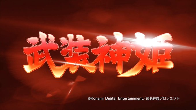 タイトルロゴ 高画質 のtwitterイラスト検索結果 タイトルロゴ 高画質 のtwitterイラスト検索結果