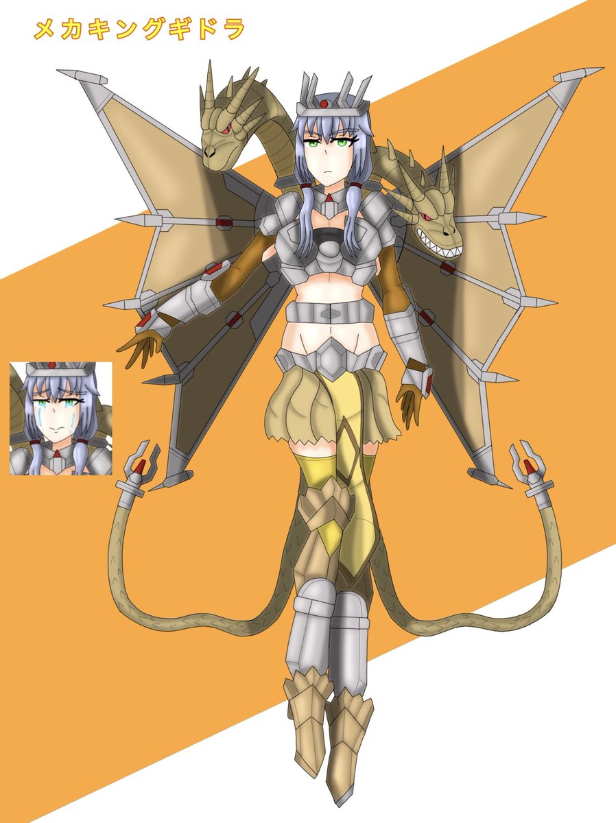 メカキングギドラ のイラスト マンガ作品 11 件 Twoucan メカキングギドラ のイラスト マンガ作品 11 件 Twoucan