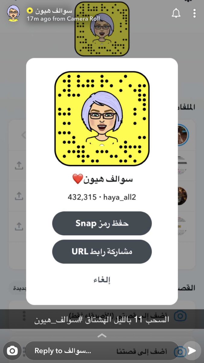 Gadh76797202's tweet photo. اتوقع عبدالله الصغير  #سوالف_هيون https://t.co/9X9Y6Ob0B9