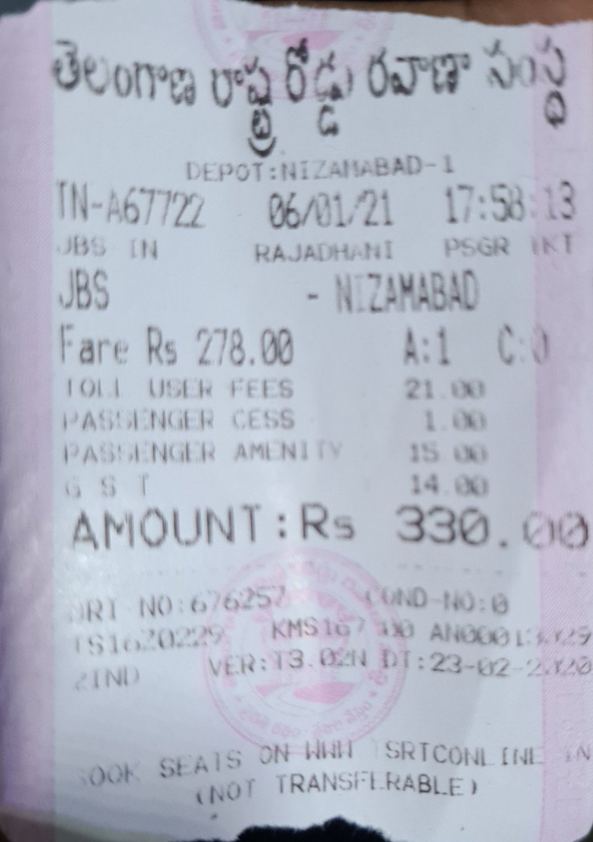 Pranav_sand tweet media