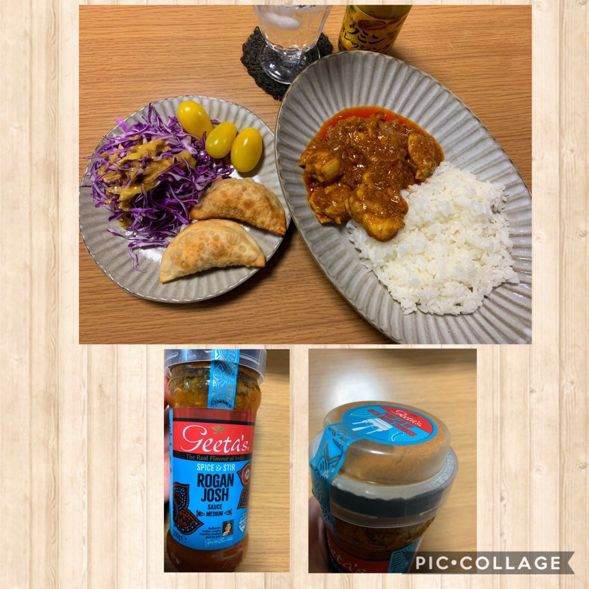 旅路 今日はインドカレー ナマステ カルディーで買った ギータ ローガンジョシュ トマトと玉ねぎのカレー中辛 スパイス付 前日からスパイス ヨーグルトなどに漬け込んだ鶏肉を入れたヨ 簡単に作れて美味しい 餃子皮 でサモサと クミンドレッシングかけ 旅路 今日はインドカレー ナマステ カルディーで買った ギータ ローガンジョシュ トマトと玉ねぎのカレー中辛 スパイス付 前日からスパイス ヨーグルトなどに漬け込んだ鶏肉を入れたヨ 簡単に作れて美味しい 餃子皮 でサモサと クミンドレッシングかけ